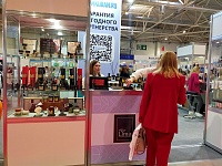 22-я выставка оборудования и материалов для эстетической косметологии, парикмахерского и ногтевого сервиса «Beauty Show»